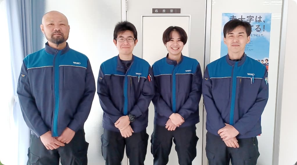 浜田支店